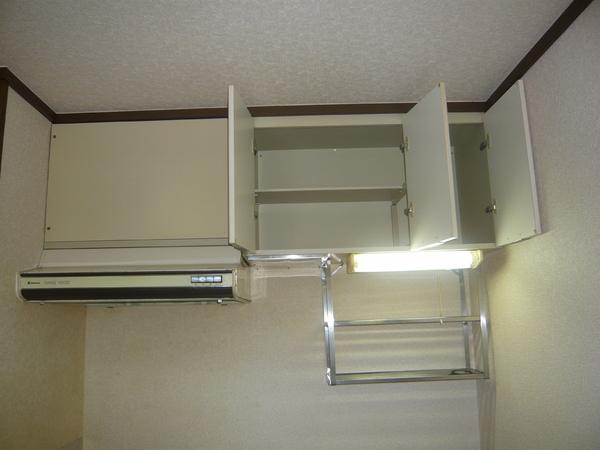 シティハイムグリーン佐倉