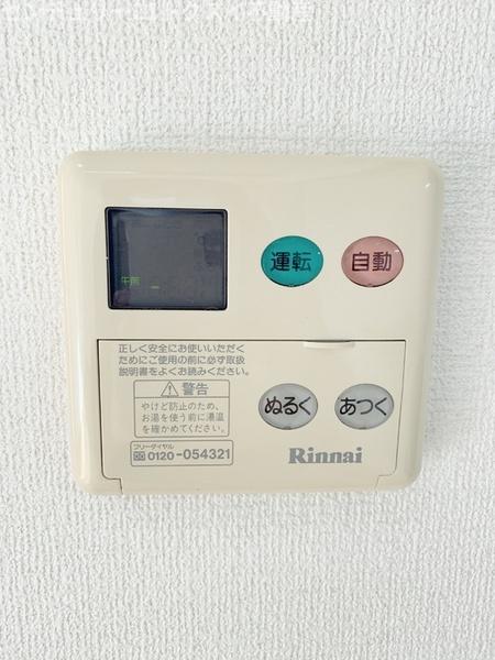 印旛郡酒々井町上岩橋のアパート