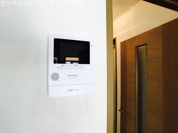 カルミア・アネックス