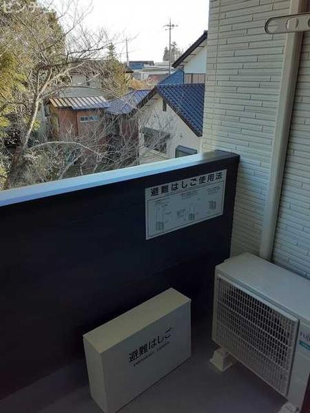 佐倉市並木町のアパート