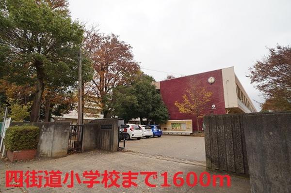 四街道市大日のアパート