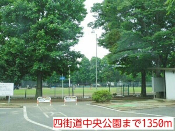 四街道市大日のアパート