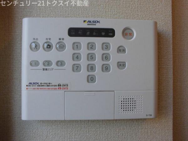佐倉市大蛇町のアパート