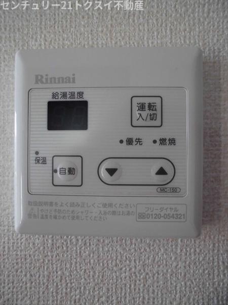 佐倉市大蛇町のアパート