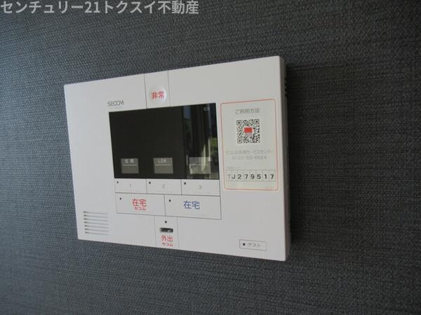 印旛郡酒々井町中川のアパート