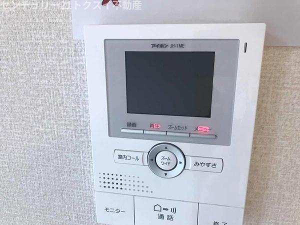 四街道市栗山のアパート