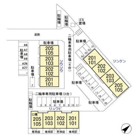四街道市栗山のアパート