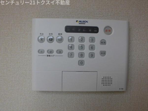 四街道市栗山のアパート
