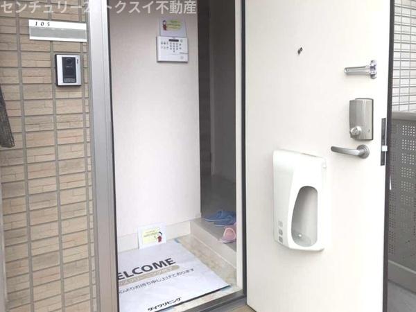 四街道市栗山のアパート