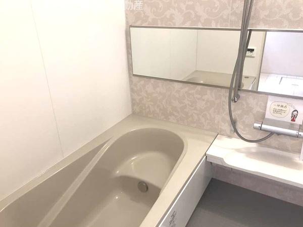 四街道市栗山のアパート