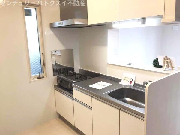 四街道市栗山のアパート