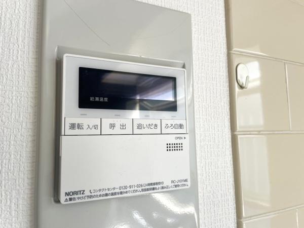 白銀青木貸家