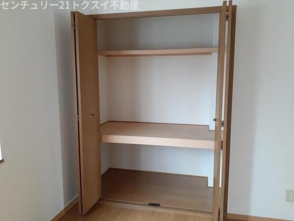 成田市宗吾３丁目のアパート