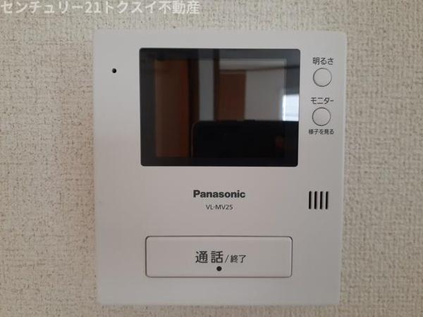 成田市宗吾３丁目のアパート