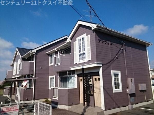 成田市宗吾３丁目のアパート