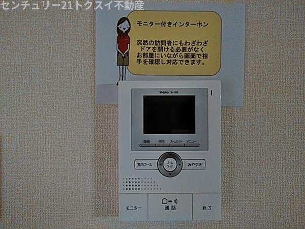 佐倉市上座のアパート