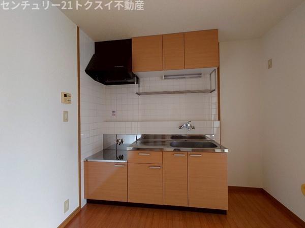フレンドリーヒルA棟