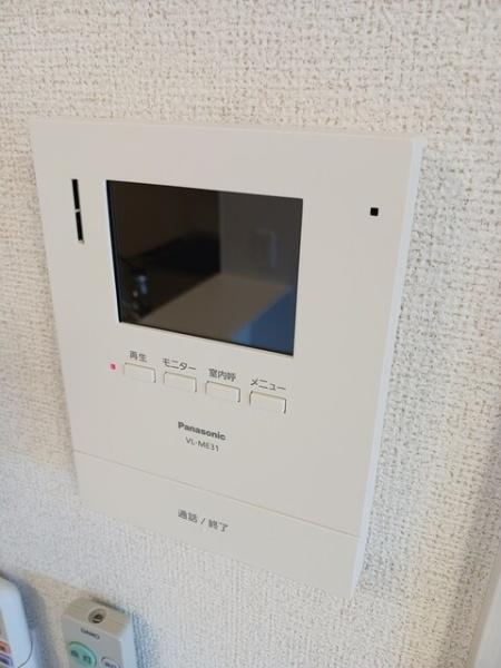八街市八街ほのアパート