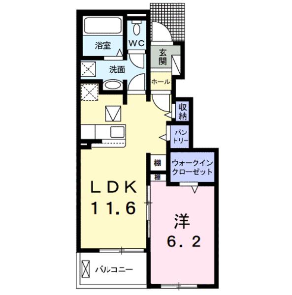 八街市八街ほのアパート