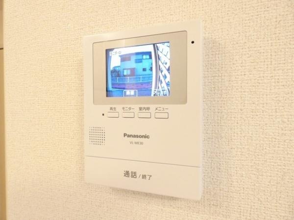 八街市八街ほのアパート