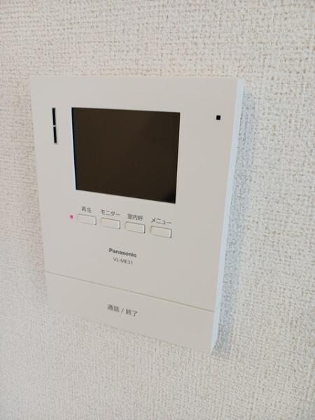 八街市八街ほのアパート