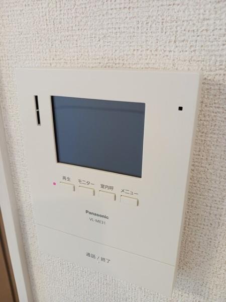 八街市八街ほのアパート
