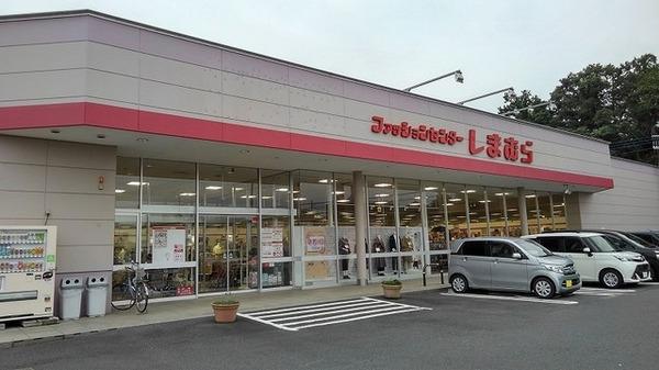 印旛郡酒々井町酒々井のアパート
