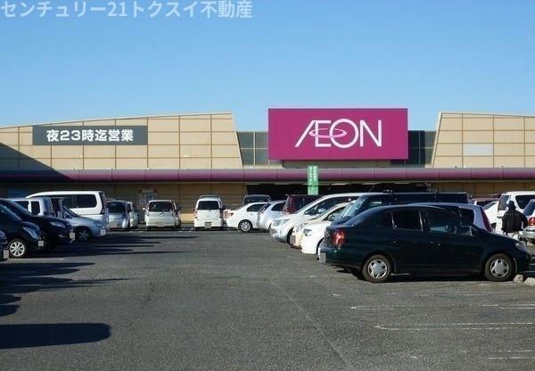 八街市富山のアパート