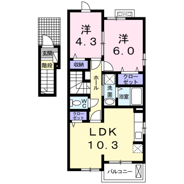 四街道市下志津新田のアパート