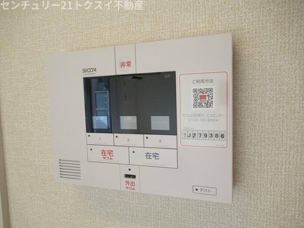 印旛郡酒々井町中川のアパート