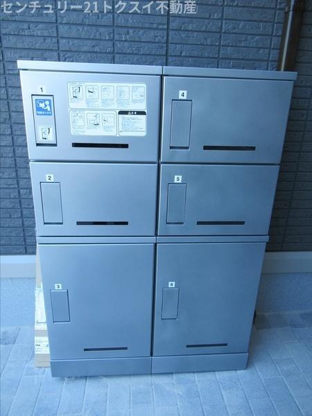 印旛郡酒々井町中川のアパート