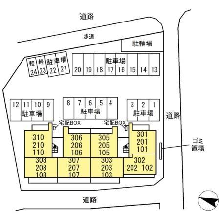 印旛郡酒々井町中川のアパート
