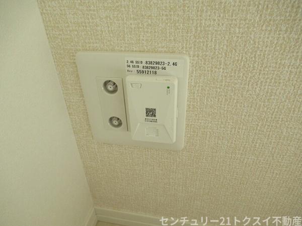 印旛郡酒々井町中川のアパート