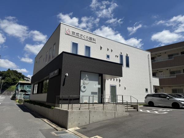 佐倉市宮前3丁目のアパート(京成さくら眼科)