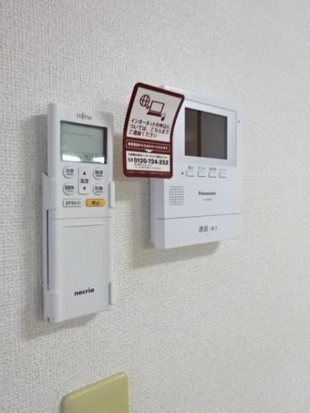 八街市文違のアパート