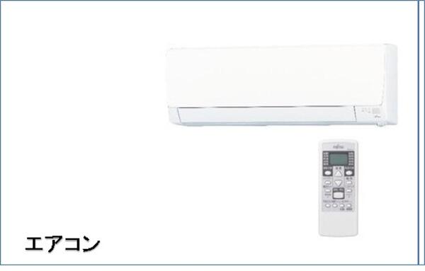 サニーハウス
