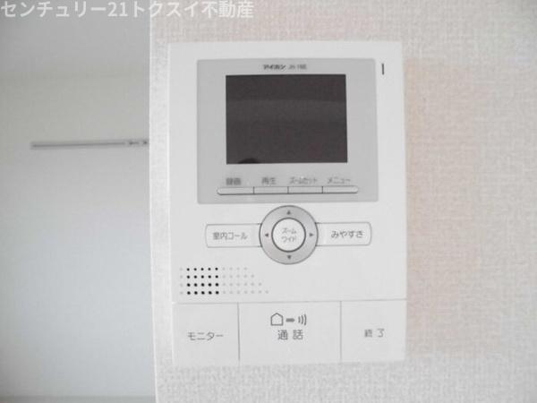 四街道市栗山のアパート