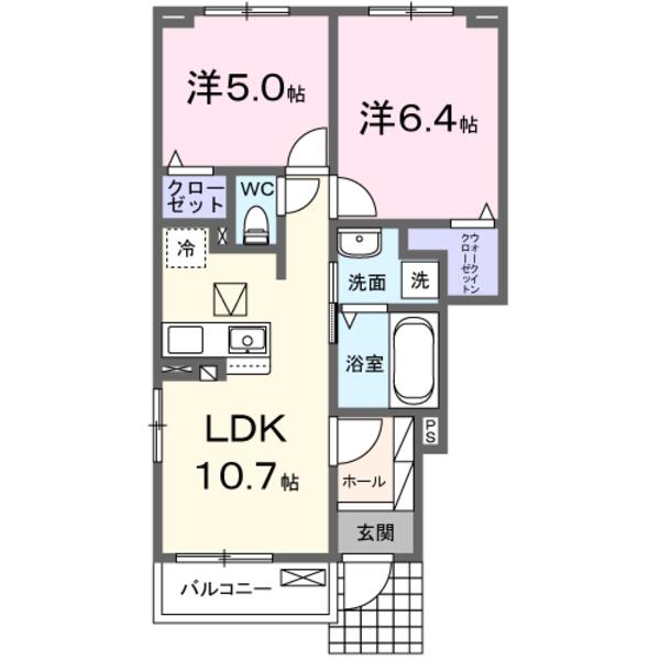 八街市八街ほのアパート
