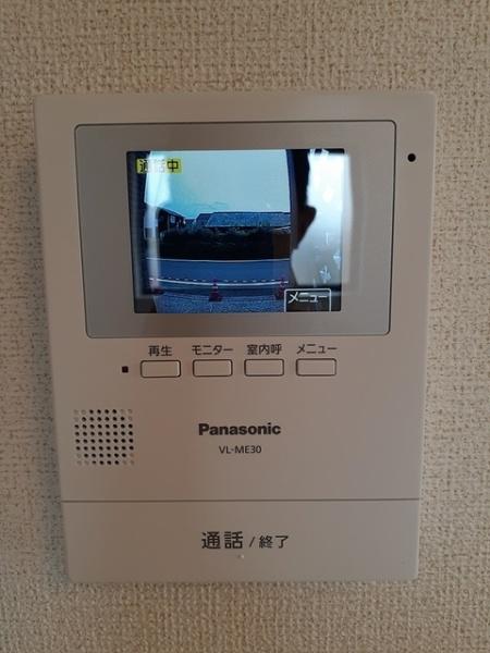 四街道市大日のアパート
