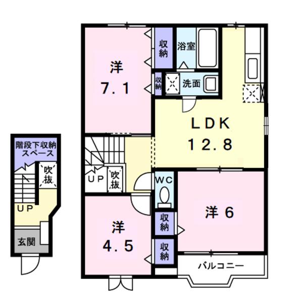 八街市八街ほのアパート