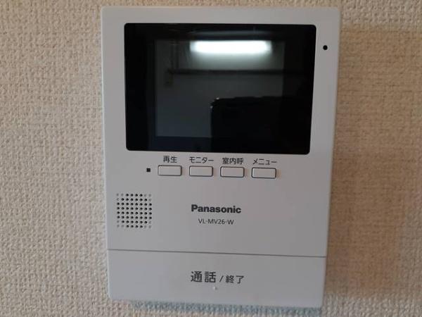 成田市公津の杜３丁目のマンション