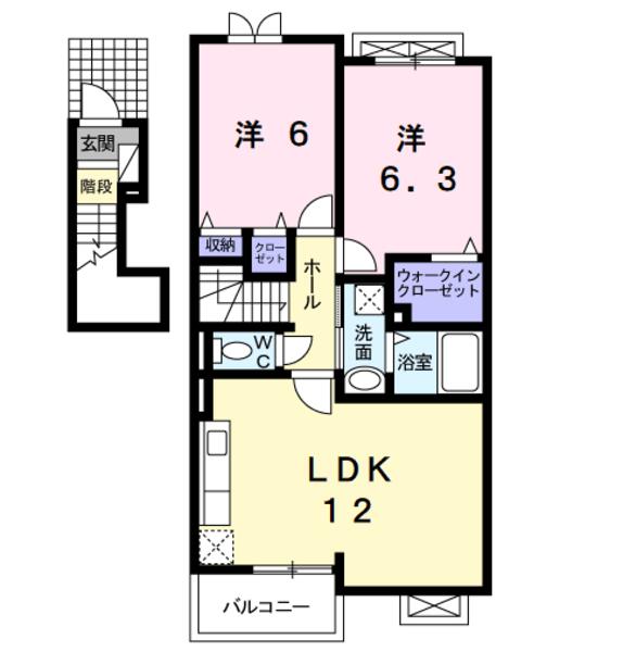 八街市東吉田のアパート