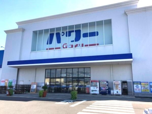 四街道市内黒田のアパート(コメリパワー四街道店)
