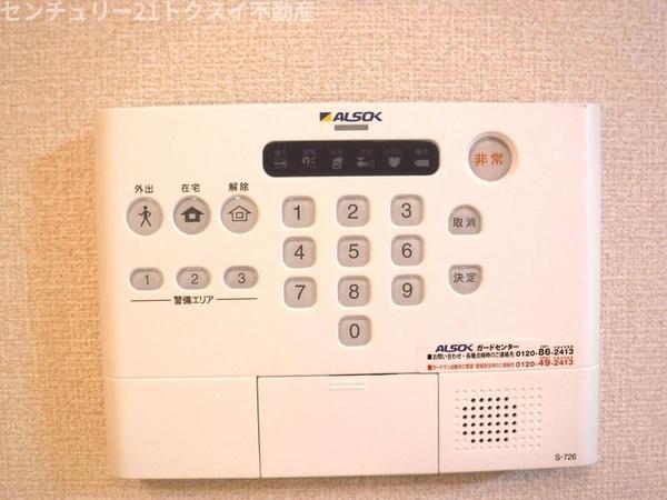 佐倉市寺崎北２丁目のアパート