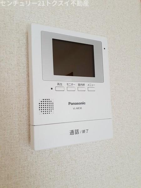 佐倉市春路２丁目のマンション