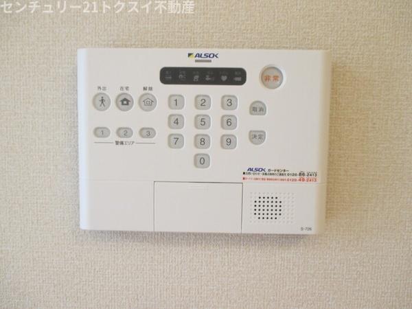 佐倉市寺崎北２丁目のアパート