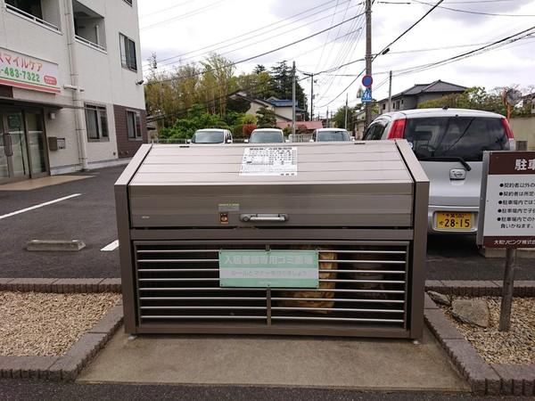 佐倉市宮小路町のアパート