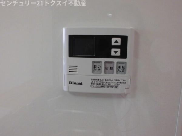 佐倉市宮小路町のアパート