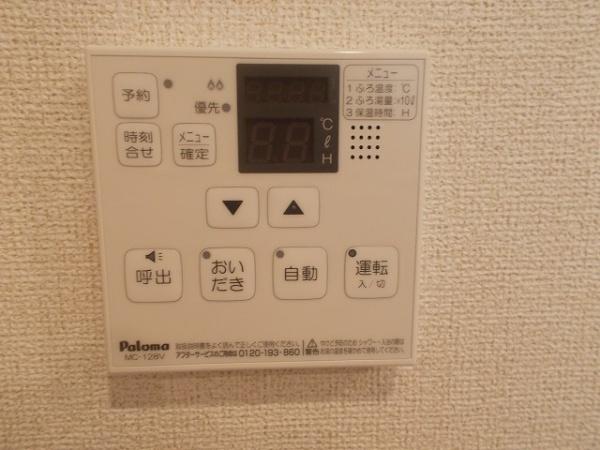印旛郡酒々井町上本佐倉のアパート