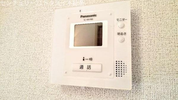 佐倉市生谷のアパート
